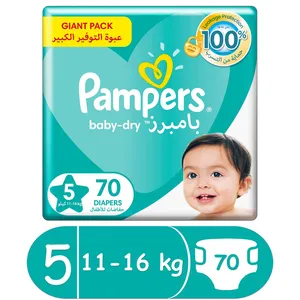 Pampers Size 5 Junior 11-16 Kg Mega 70 Diapers