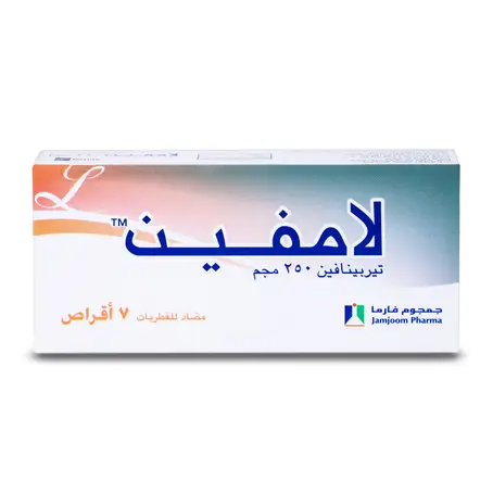 Lamifen 250 mg Tablet 7pcs