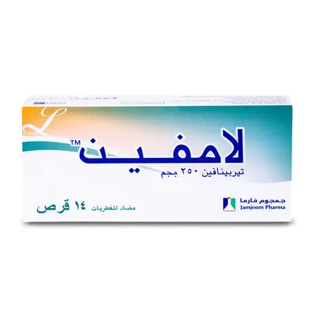 Lamifen 250 mg Tablet 14pcs