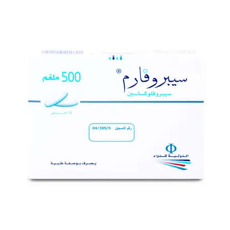 Cipropharm 500 mg Tablet 10pcs