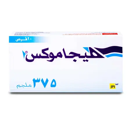 Megamox 375 mg Tablet 20pcs
