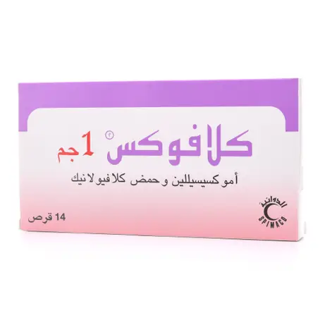 Klavox 1 gm Tablet 14pcs