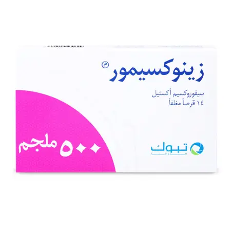 Zinoximor 500 mg Tablet 14pcs