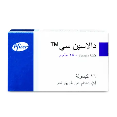 Dalacin-C 150 mg Capsule 16pcs