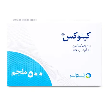 Quinox 500 mg Tablet 10pcs