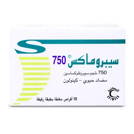 Cipromax 750 mg Tablet 10pcs