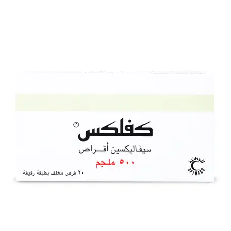 Keflex 500 mg Tablet 20pcs