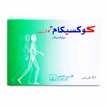 Coxicam 15 mg Tablet 10pcs