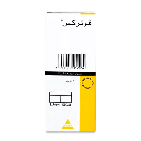 Votrex 50 mg Tablet 20pcs