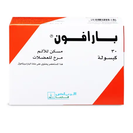 Parafon Capsule 30pcs