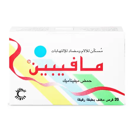 Mafepain 500 mg Tablet 20pcs