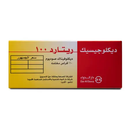 Diclogesic-Retard 100 mg Tablet 10pcs
