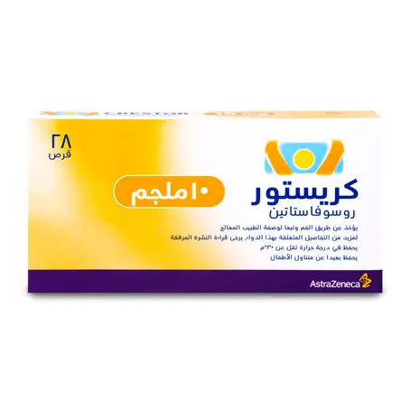 Crestor 10 mg Tablet 28pcs