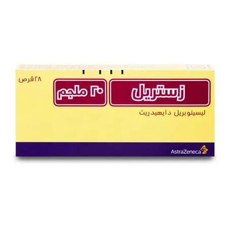 Zestril 20 mg Tablet 28pcs