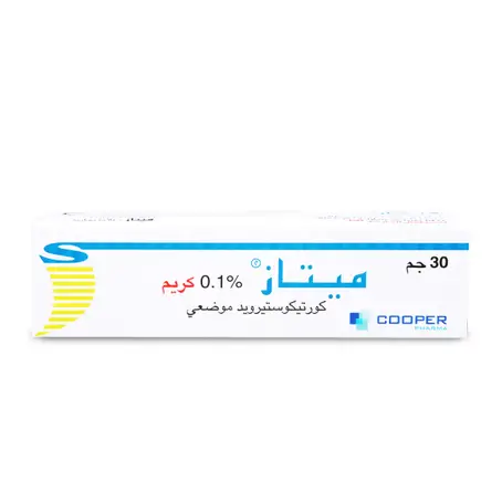 Metaz 1 mg Cream 30 gm