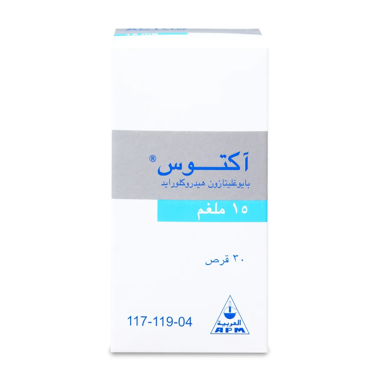 Actos 15 mg Tablet 30pcs