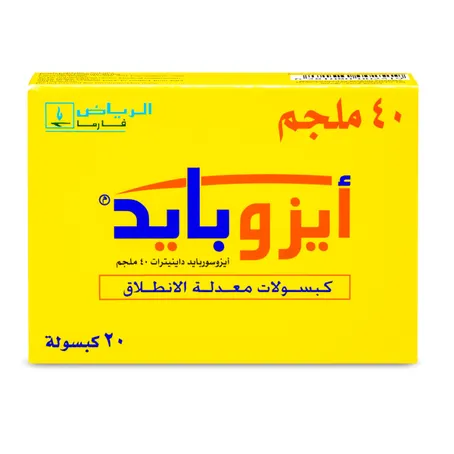 Isobide 40 mg Capsule 20pcs