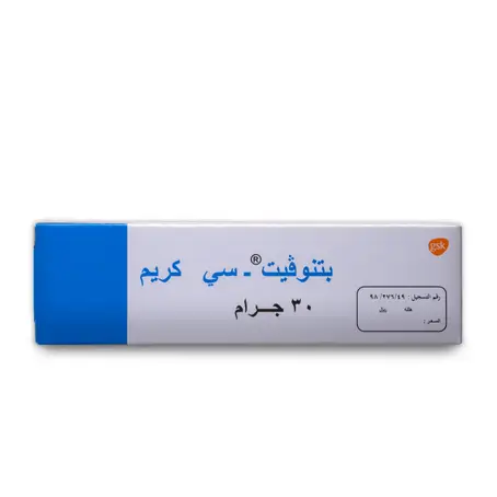 Betnovate-C Cream 30 gm