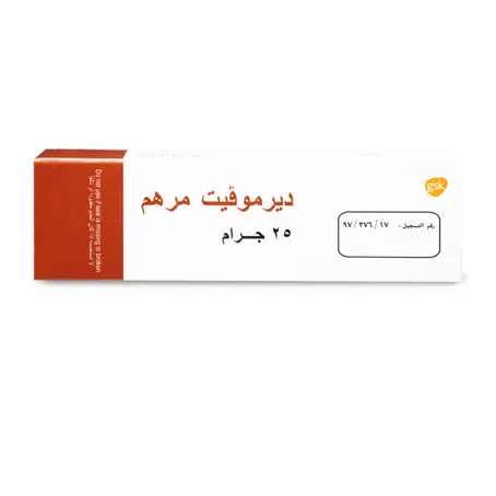 Dermovate Ointment 25 gm