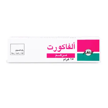 Alfacort 1% W/W Ointment 15 gm