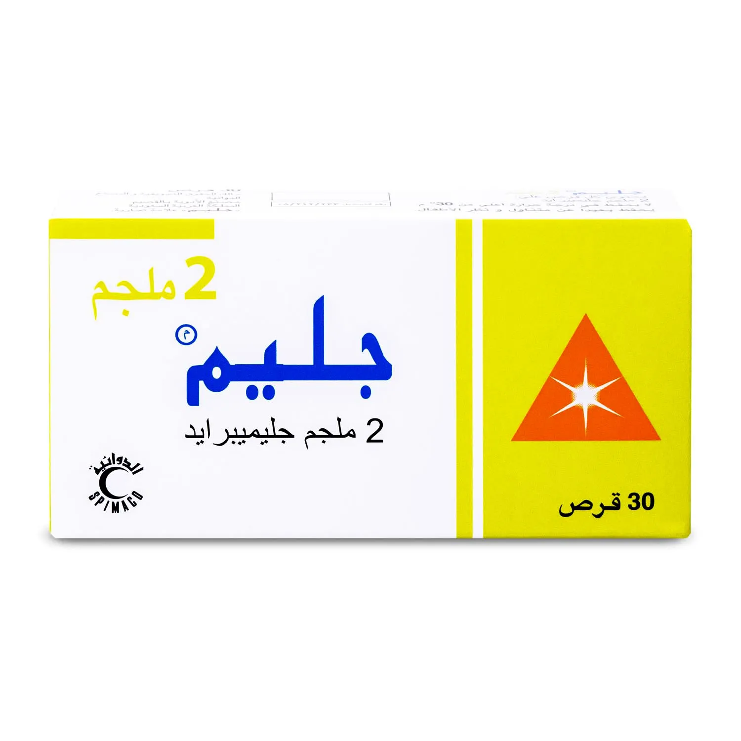 Glim 2 mg Tablet 30pcs