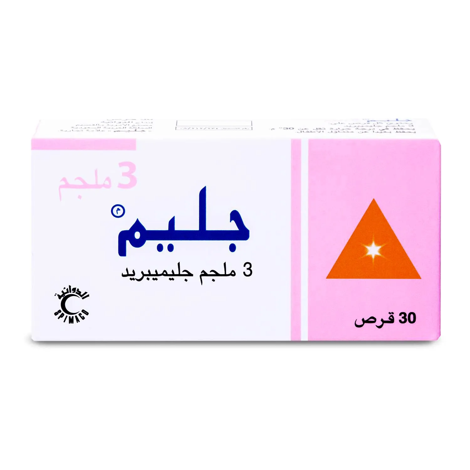 Glim 3 mg Tablet 30pcs