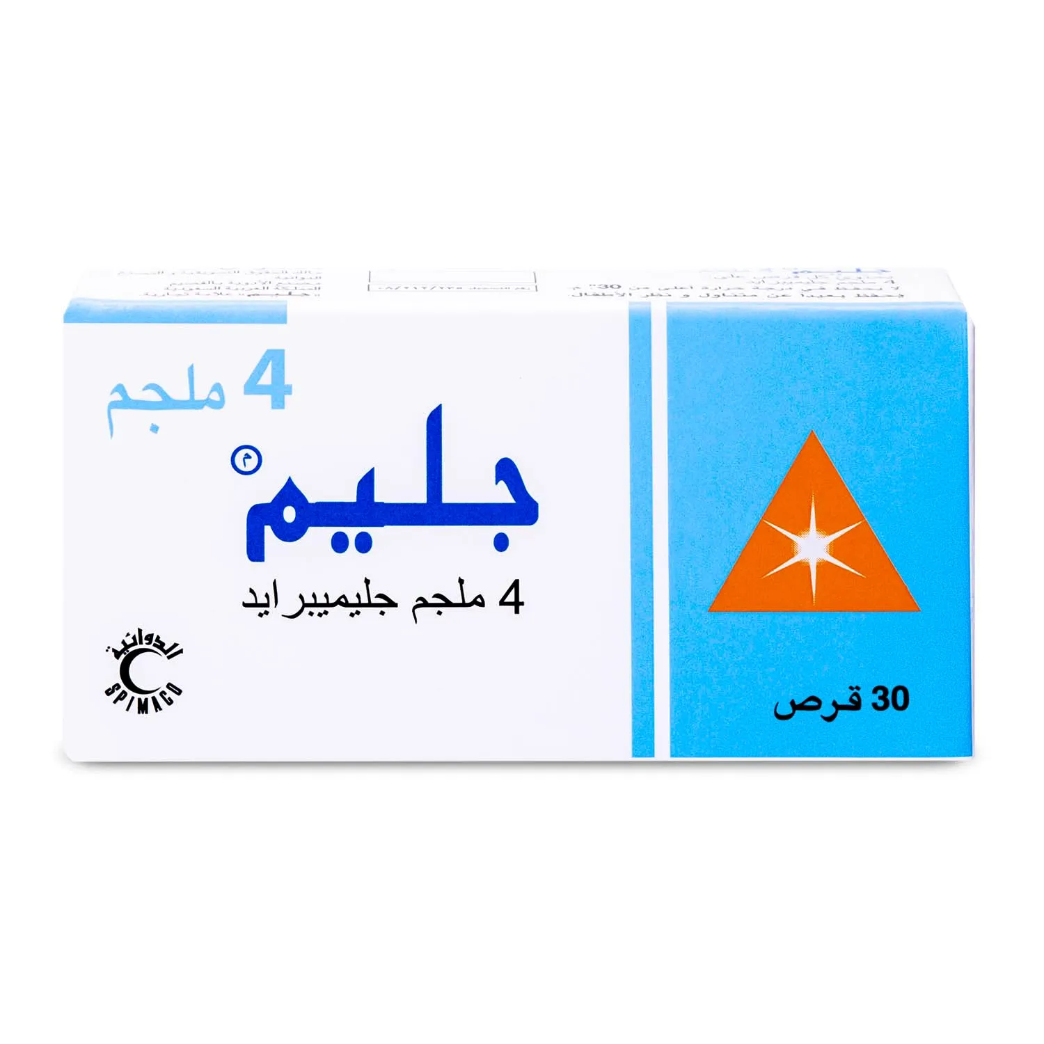 Glim 4 mg Tablet 30pcs