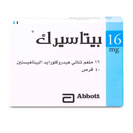 Betaserc 16 mg Tablet 40pcs