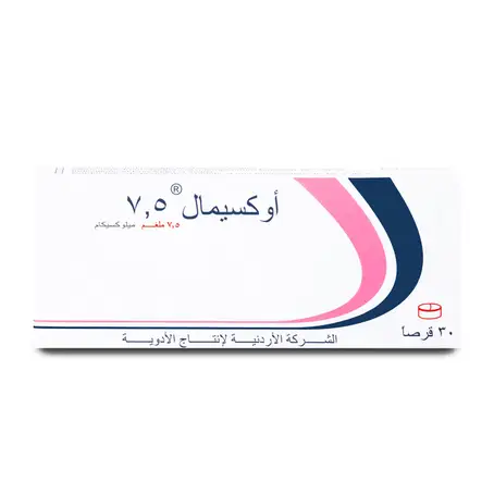 Oximal 7.5 mg Tablet 30pcs