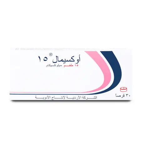 Oximal 15 mg Tablet 30pcs