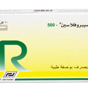 Ciproflacin 10Tab | 500Mg