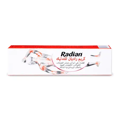 Radian Massage Cream 100 gm