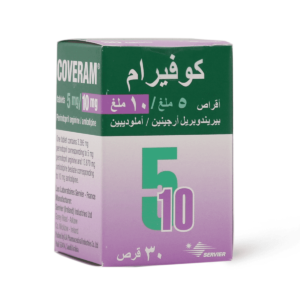 Coveram 5/10 mg Tablet 30pcs