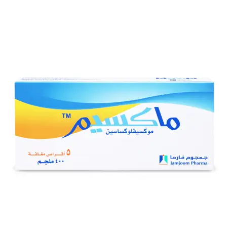 Maxim 400 mg Tablet 5pcs