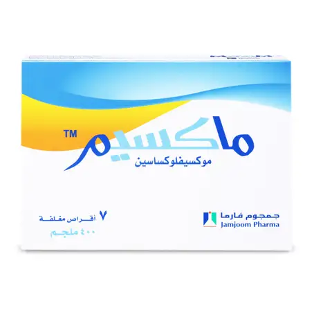 Maxim 400 mg Tablet 7pcs