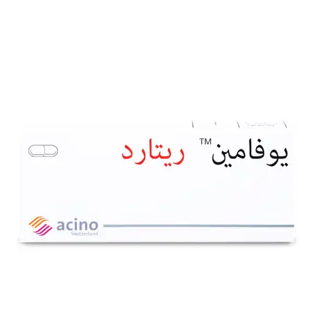 Uvamin Retard 100mg Capsule 20pcs