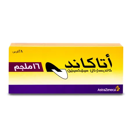 Atacand 16 mg Tablet 28pcs