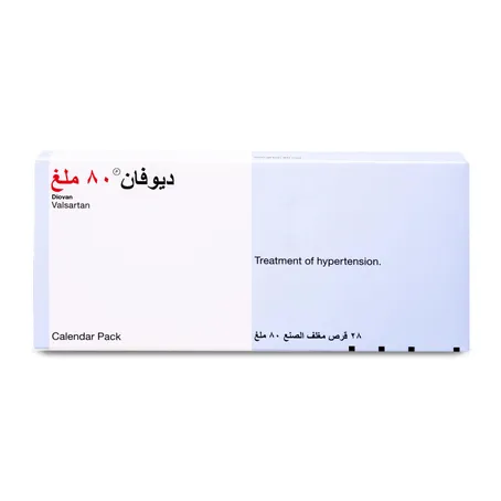 Diovan 80 mg Tablet 28pcs