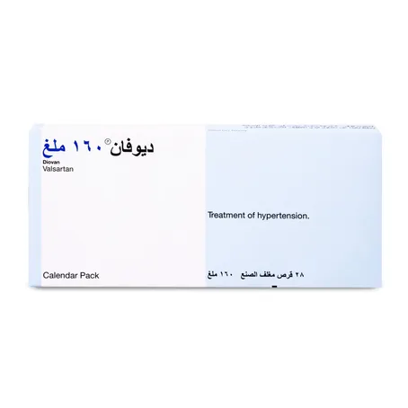 Diovan 160 mg Tablet 28pcs