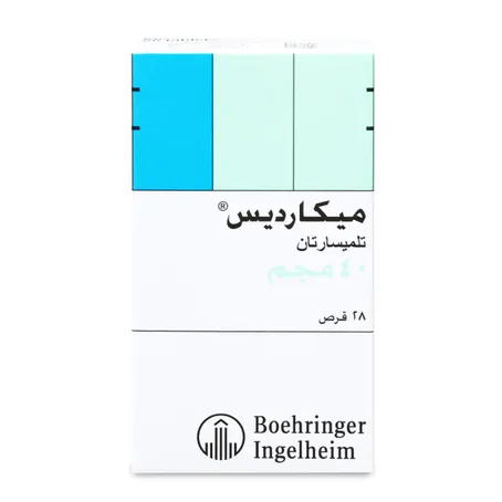 Micardis 40 mg Tablet 28pcs