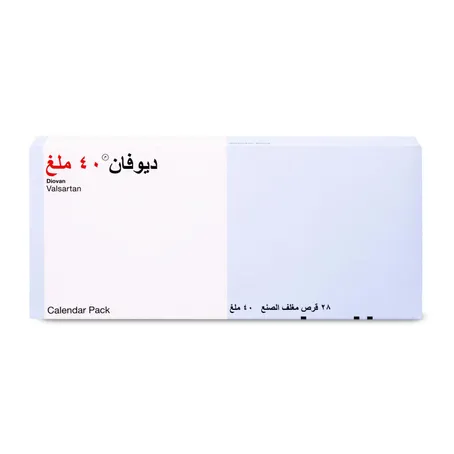 Diovan 40 mg Tablet 28pcs