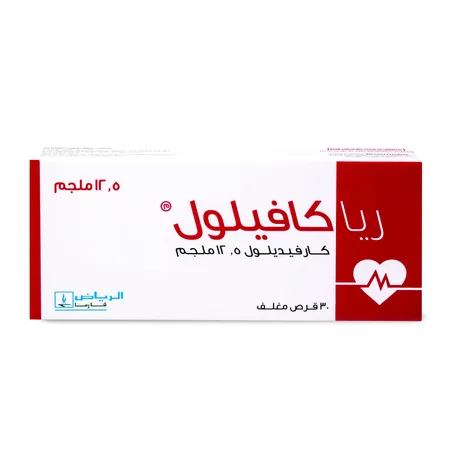 Riacavilol 12.5 mg Tablet 30pcs