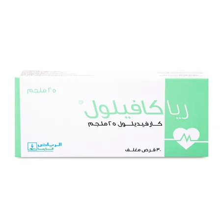 Riacavilol 25 mg Tablet 30pcs