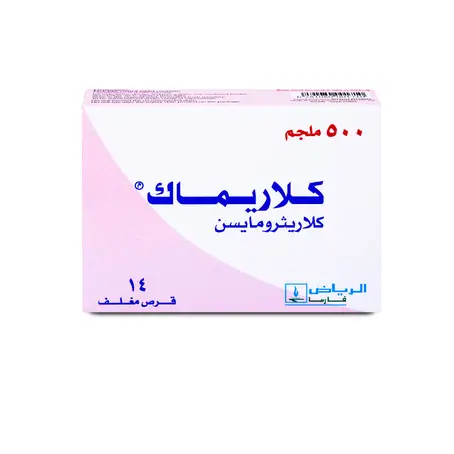 Clarimac 500 mg Tablet 14pcs
