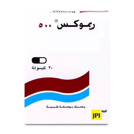 Remox 500 mg Capsule 20pcs