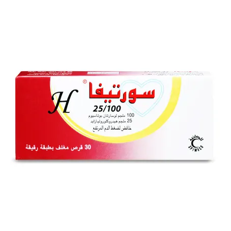 Sortiva-H 100/25 mg Tablet 30pcs