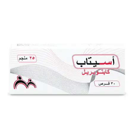 Acetab 25 mg Tablet 30pcs