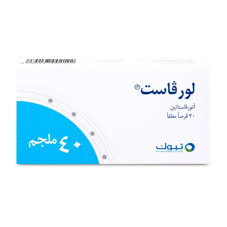 Lorvast 40 mg Tablet 30pcs