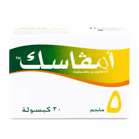 Amvasc 5 mg Capsule 30pcs