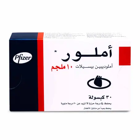 Amlor 10 mg Capsule 30pcs